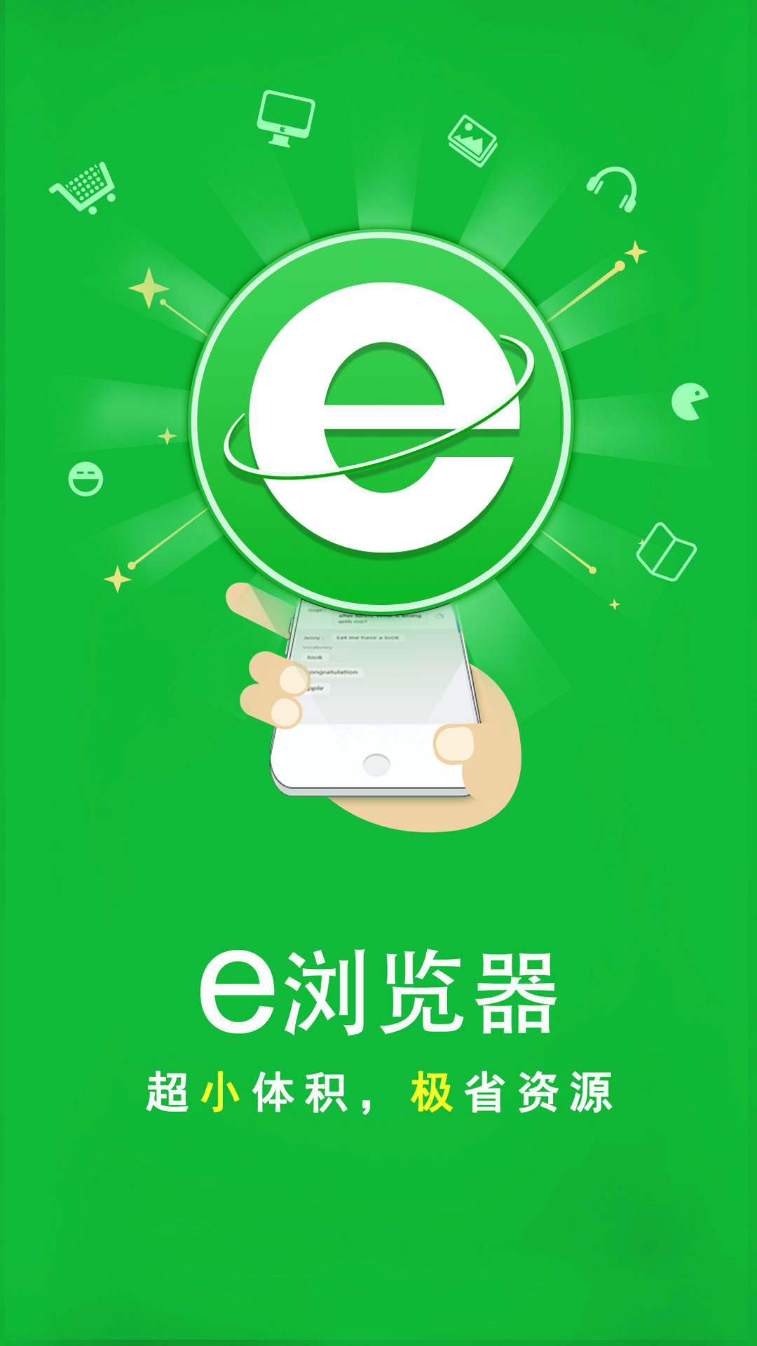 靴下屋袜子多少钱截图