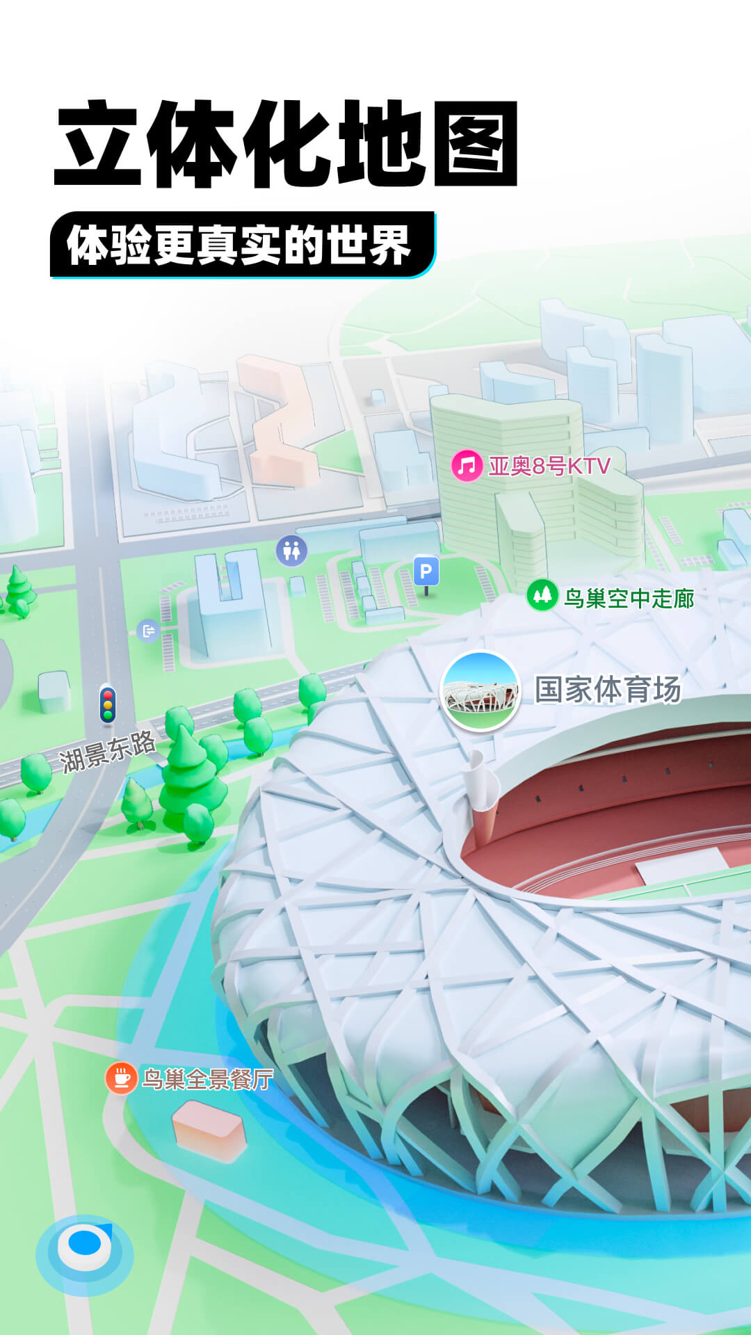 靴下屋袜子多少钱截图