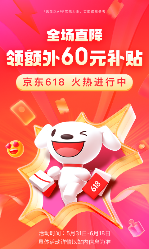 欧美免费足恋视频网站截图